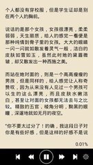 同乐游戏官网